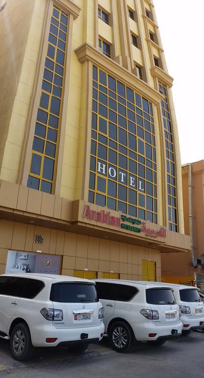 Arabian Hotel Apartments Ajman Eksteriør bilde